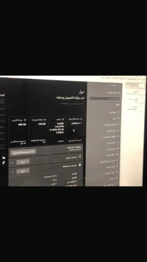للبيع كمبيوتر متكامل Dell All-in-One (شاشة وكيس بجهاز واحد).   قابل للتفاوض