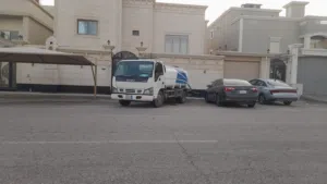 وايت ماء الدمام 