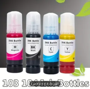 حبر ايبسون 103+104 بسعر حرررررق اقل من الجملة