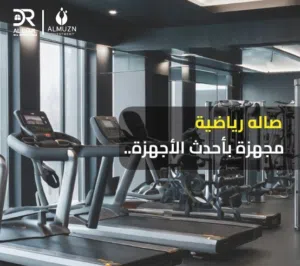111 m2 2 Bedrooms Apartments for Sale in Muscat Al Khoud