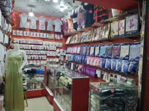 محل للبيع جواب السماح