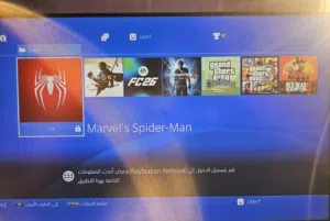 PlayStation 4 PlayStation for sale in Al Dhahirah