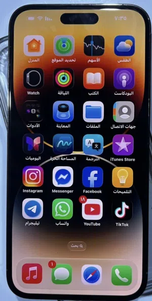 14برو ماكس جهاز نضيف مبدل شاشه درجه أولى أولد نفس الاصليه ألوان والمس وبطاريه هم نضيف زلغ مآبي
