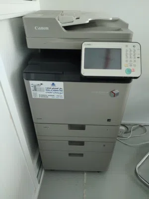 Canon printer