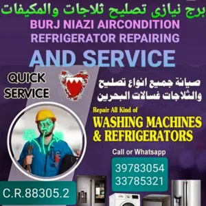 Asif 