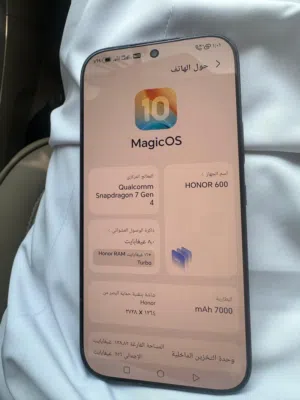 للبيع هنونر استخدام شهر 600 هونر وفيها ضمان استخدام بسيط256 جيبي