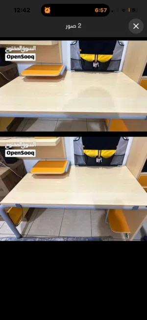 مكتب دراسي كبير