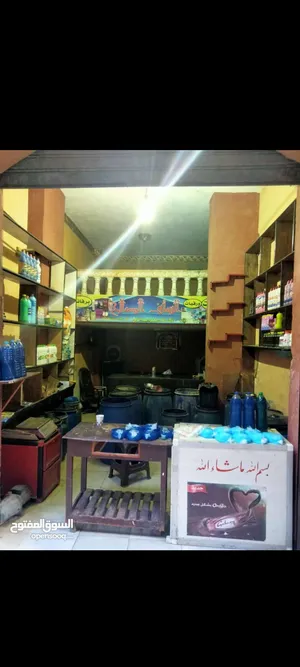 5+ floors . 35 m2 . Landlord1