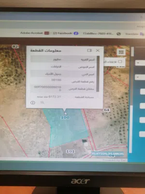 Farm Land for Sale in Madaba Other
