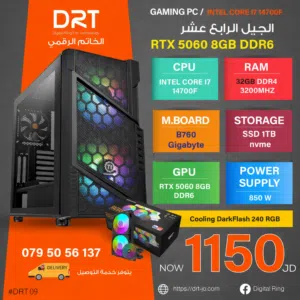 Windows Custom-built  Computers  for sale  in Amman