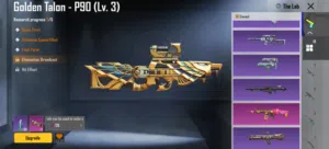 حساب ببجي مرتب