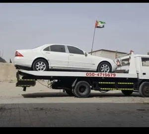 Junk Cars - Other Vehicles1