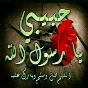 Mohamed medo