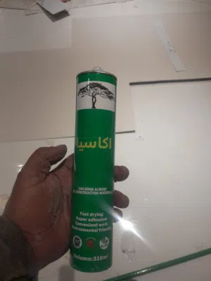 ديكورات واصباغ داخليه وخارجيه  ازالة الاصباغ القديمه وعمب بروفايل