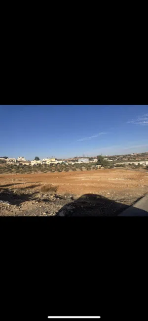 Residential Land for Sale in Mafraq Rhab