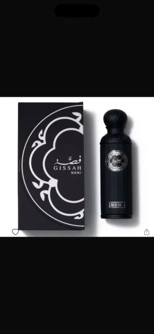 عندي عطر رجالي من قصة مارفو للبيع 200 مل بالكرتون ببيعه بسعر رمزي