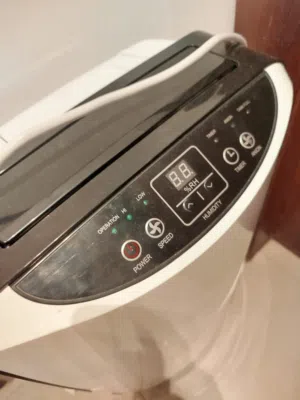 مزيل رطوبة