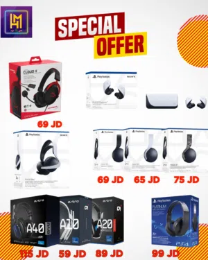 سماعات جيمنج Gaming Headset بافضل الاسعار