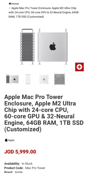 Apple Mac Pro Tower Enclosure, Apple M2 Ultra Chip with 24‐core CPU, 60‐core GPU & 32-Neural Engine,