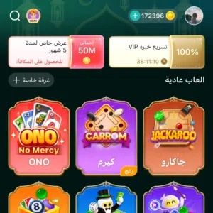 حساب توب توب