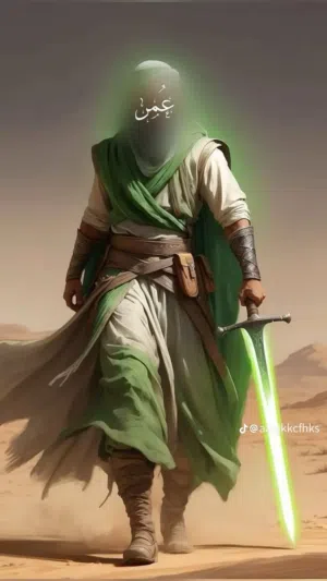 محمد 