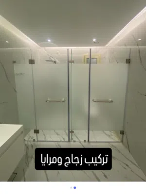 زجاج ومرايا