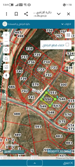 Residential Land for Sale in Zarqa Um Rummanah