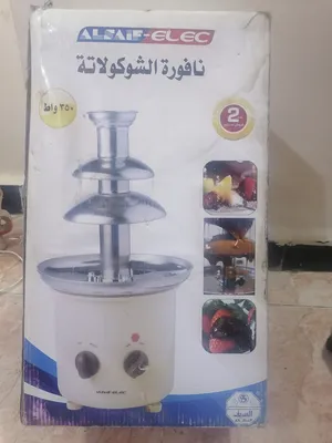 نافورة شوكولاته -شركة السيف- وارد السعوديه