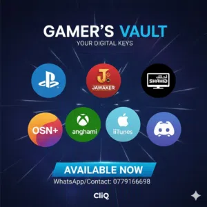 متوفر جميع أنواع بطاقات الشراء والحسابات باسعار منافسه