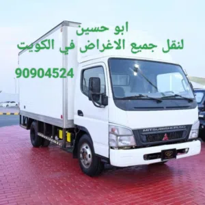 هاف لوري للايجار يومي مع السايق