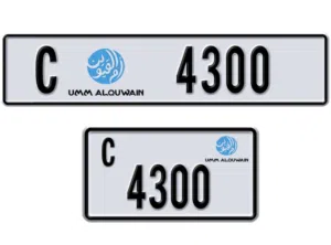 للبيع رقم ام القيوين مميز كودC والوحيد في ام القيوين حق راعين مرسيدسC43AMGوتنازلي بعد شامل تنازل