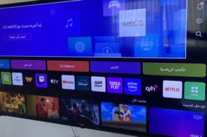 تلفزيون LG