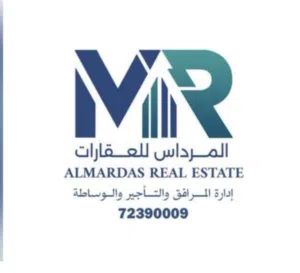 المرداس للعقارات 