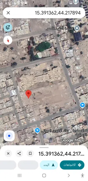 Mixed Use Land for Sale in Sana'a Northern Hasbah neighborhood