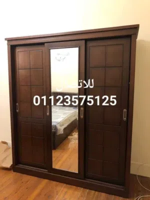 دولاب بني مترين تقسيط