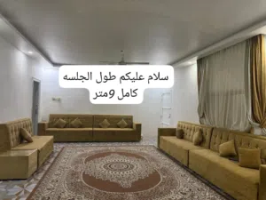 الاثاث نظيف جدا..قيمة كراسي تسعه متر 100ريال قابل للتفاوض.. وتوصيل في حدود مدينة عبري فقط..