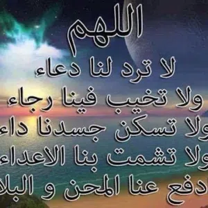 غيث الحمداني 