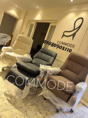 كراسي مكتبية _ كرسي مدير vip طيارة مستورد _ كراسي مديرين _ اثاث مكتبي office chair فوري