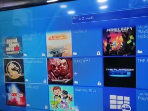 بلاي ستيشن فور المعدل