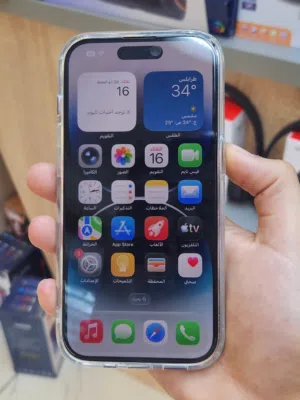 Apple iPhone 14 Pro 128 GB in Tripoli