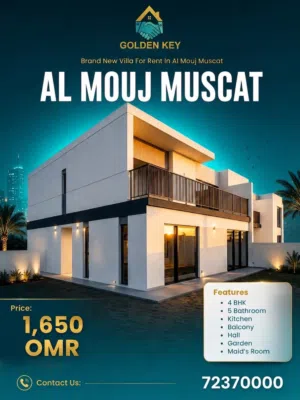Special corner villa for rent al mouj