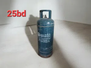 FOR SALE – Bahrain Gas CylinderMedium Size