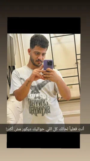 وائل الغزاوي 