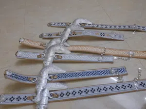 احزمه الأطفال للعيد