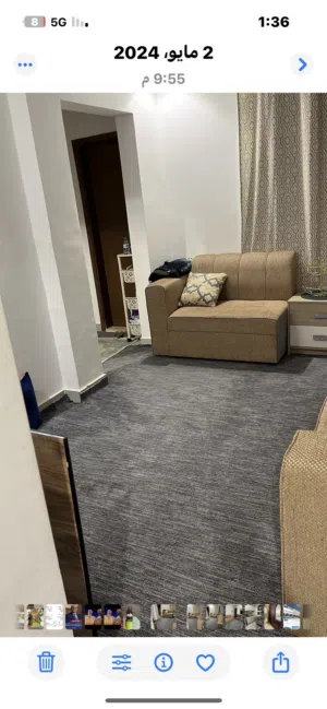 شقة للايجار المؤقت