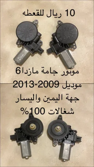 Used4