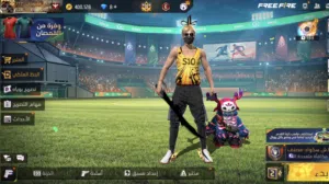 Free Fire Accounts and Characters for Sale in Al Batinah