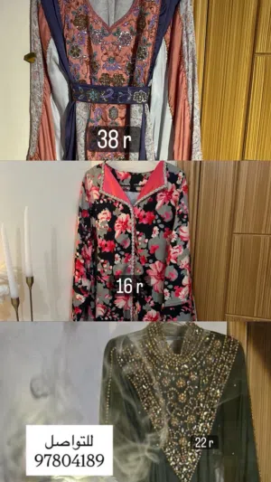 عندي لبسات جديده وعندي مستعمل
