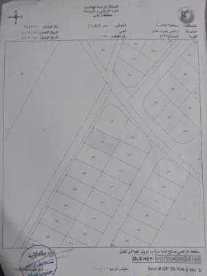 Residential Land for Sale in Amman Al-Abdaliya