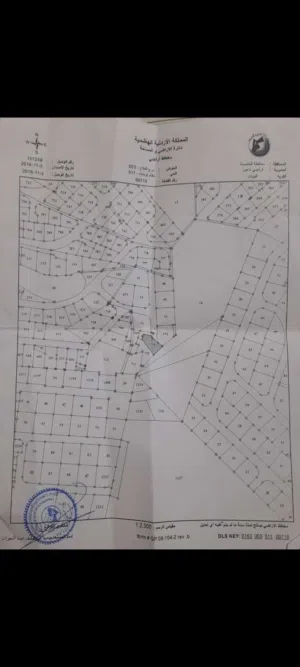 Residential Land for Sale in Amman Al Bnayyat